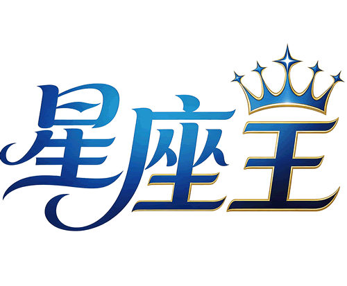 星座王 - 专业星座运势、星盘解读与占星知识门户、生活休闲手册